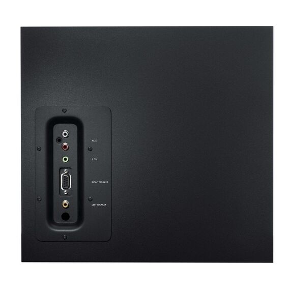 Logitech Speaker System Z623 | Techbox