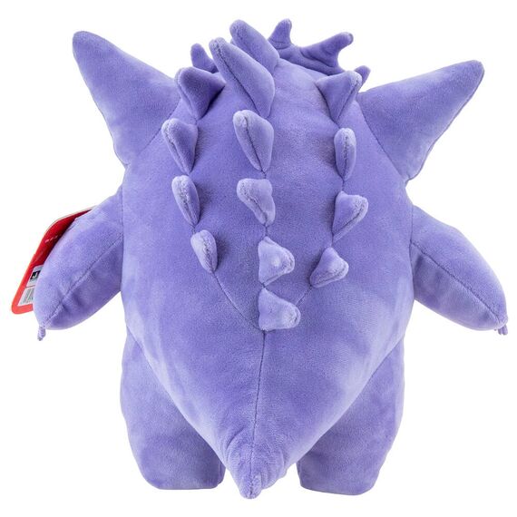 Pokemon Gengar plush toy 24cm - Plushies - Gifts - Techbox