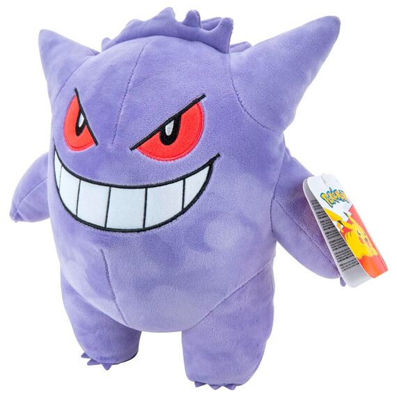 Pokemon Gengar plush toy 24cm - Plushies - Gifts - Techbox