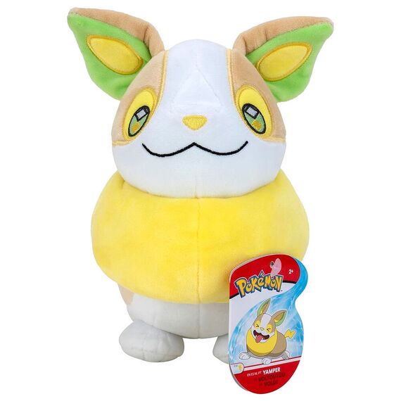 Pokemon Yamper plush toy 20cm - Plushies - Gifts - Techbox