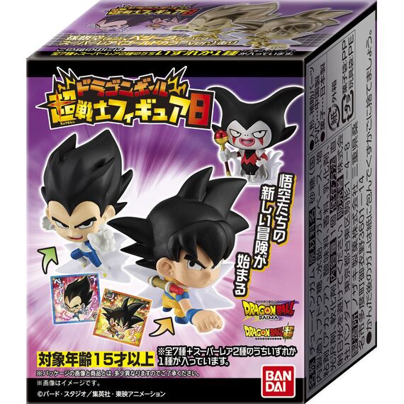 Dragon Ball assorted Super Warrior surprise figure 5cm