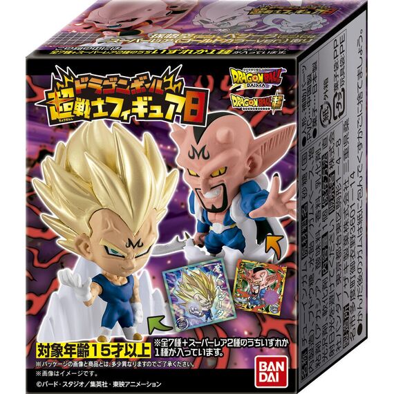 Dragon Ball assorted Super Warrior surprise figure 5cm