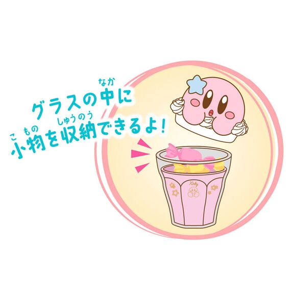 Kirby CharaLatte Float Case assorted figure