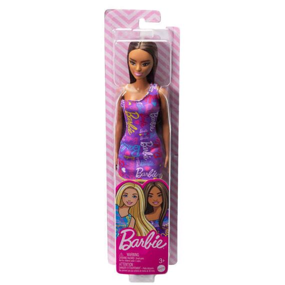 Barbie Chic assorted doll - Dolls - Collectibles - Techbox