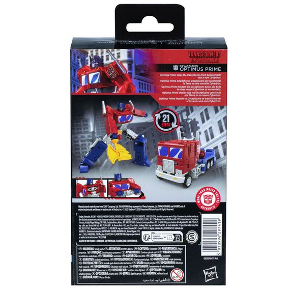 Transformers Devastation Studio Series Optimus Prime figure 11cm - Figurines - Collectibles - Techbox