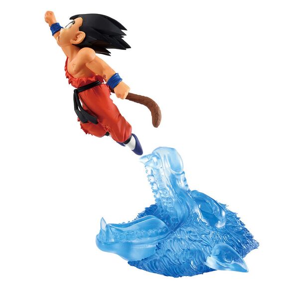 Dragon Ball Dragon History II Son Goku Ichibansho figure 17cm |  Techbox