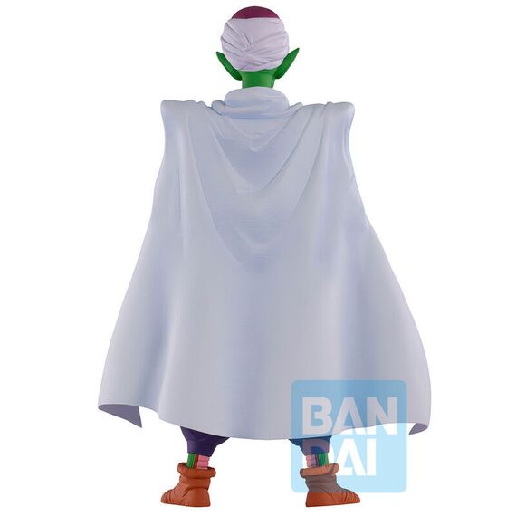 Dragon Ball Z Fierce Fighting Piccolo Masterlise Ishibansho figure 27cm - Figurines - Collectibles - Techbox
