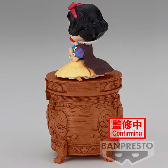 Disney Characters Snow White Q posket figure 9cm |  Techbox