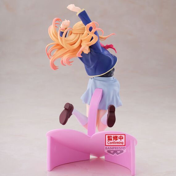 Oshi no Ko Ruby figure 18cm |  Techbox