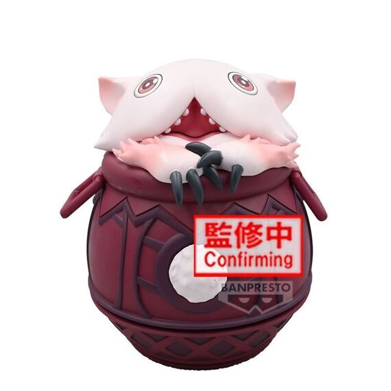 Made in Abyss Pot Mitty Soft Vinyl figure 11cm - Figurines - Collectibles - Techbox