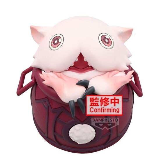 Made in Abyss Pot Mitty Soft Vinyl figure 11cm - Figurines - Collectibles - Techbox