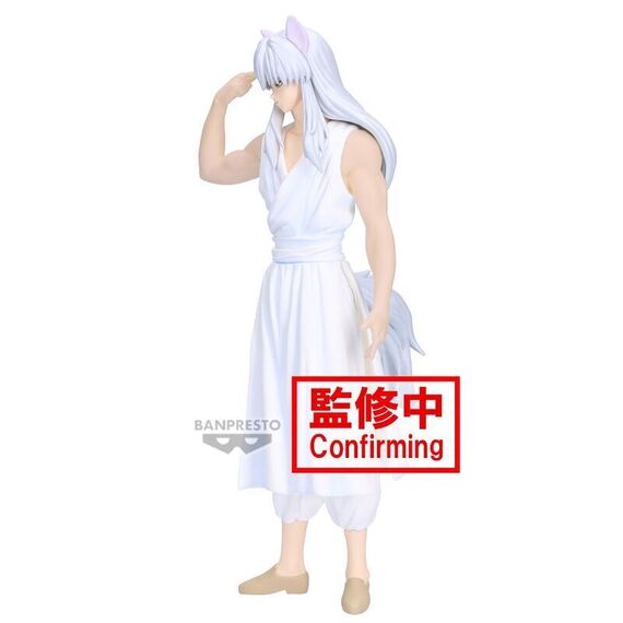Yu Yu Hakusho Ankoku Bujutsukai Youko Kurama figure 19cm |  Techbox