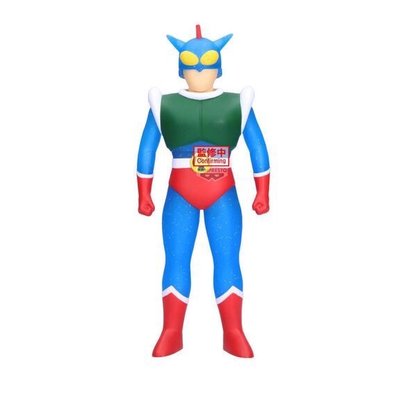 Crayon Shinchan Action Kamen figure 22cm |  Techbox