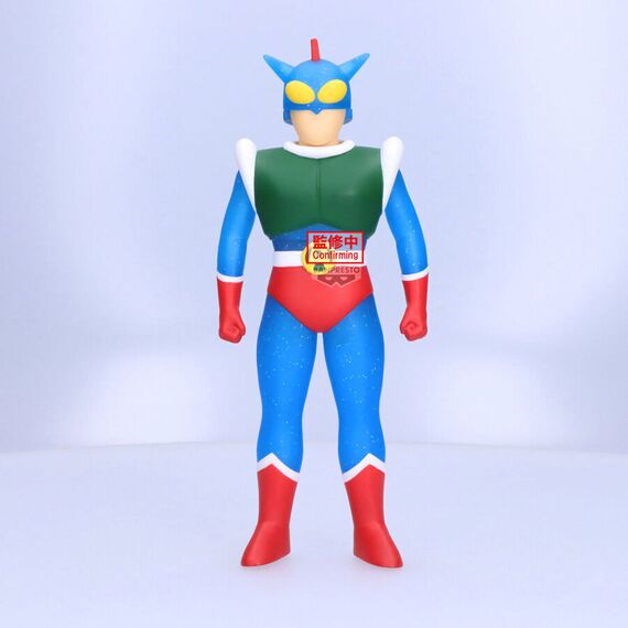 Crayon Shinchan Action Kamen figure 22cm |  Techbox