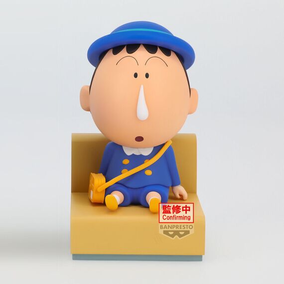 Crayon Shinchan Bochan Nakayoshi Memories figure 10cm |  Techbox