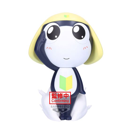 Sgt. Keroko Tamama Big Sofvimates figure 18cm |  Techbox