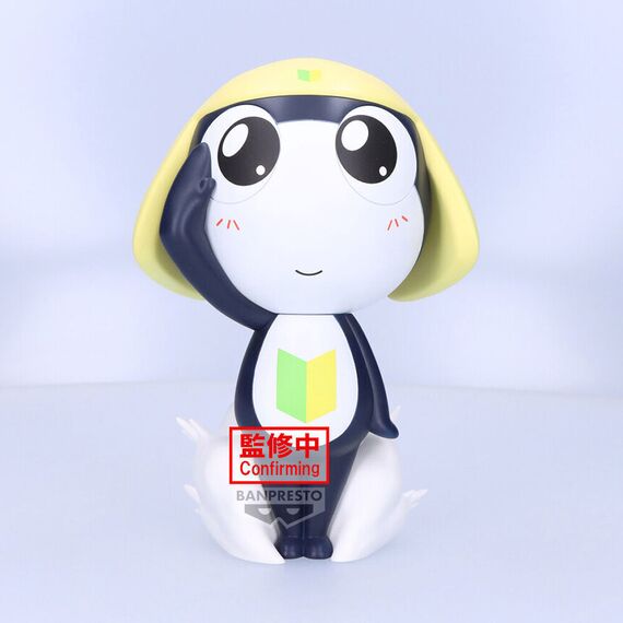 Sgt. Keroko Tamama Big Sofvimates figure 18cm |  Techbox