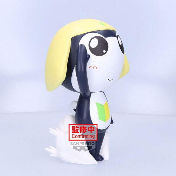 Sgt. Keroko Tamama Big Sofvimates figure 18cm |  Techbox
