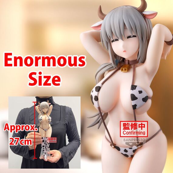 Uzaki-chan Wants to Hang Out! Uzaki Tsuki Glitter & Glamorous figure 27cm |  Techbox