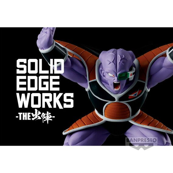 Dragon Ball Z Solid Edge Works Ginyu figure 10cm |  Techbox