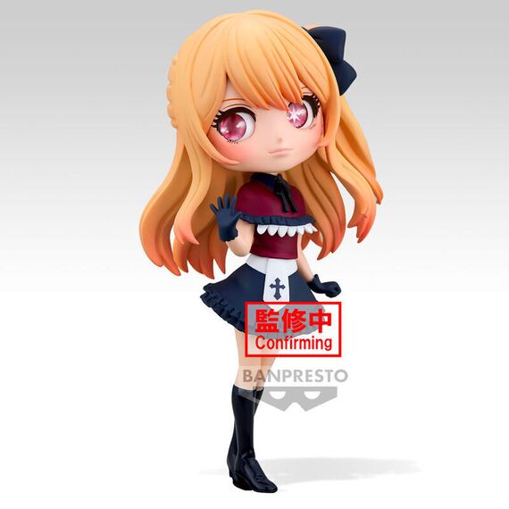 Oshi no Ko Ruby Q posket figure 14cm - Figurines - Collectibles - Techbox