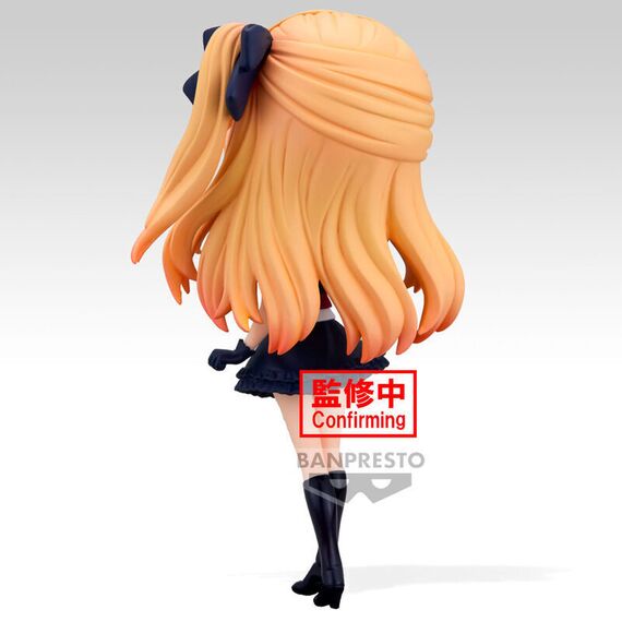 Oshi no Ko Ruby Q posket figure 14cm - Figurines - Collectibles - Techbox