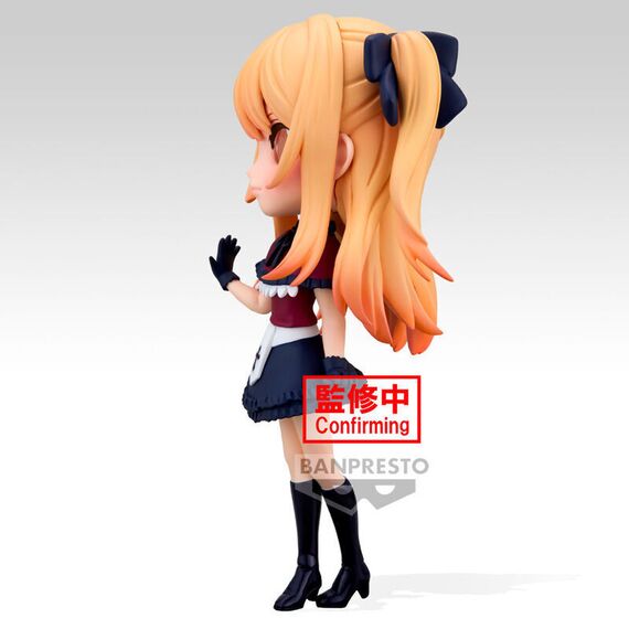 Oshi no Ko Ruby Q posket figure 14cm - Figurines - Collectibles - Techbox
