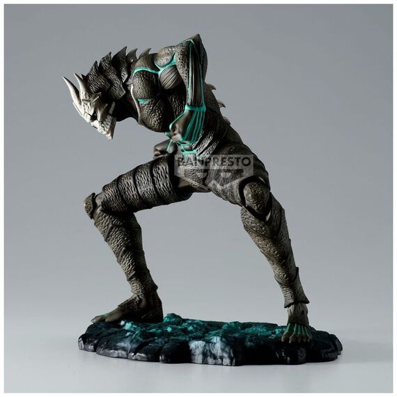 Kaiju No. 8 - Kaiju No. 8 The Brush figure 11cm |  Techbox