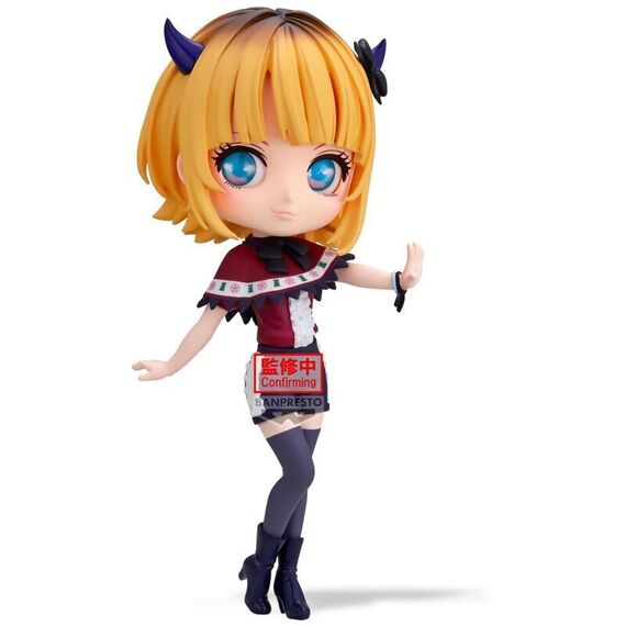 Oshi No Ko Memcho Q posket figure 14cm - Figurines - Collectibles - Techbox