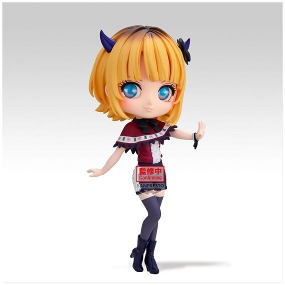 Oshi No Ko Memcho Q posket figure 14cm - Figurines - Collectibles - Techbox