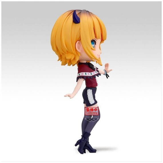 Oshi No Ko Memcho Q posket figure 14cm - Figurines - Collectibles - Techbox