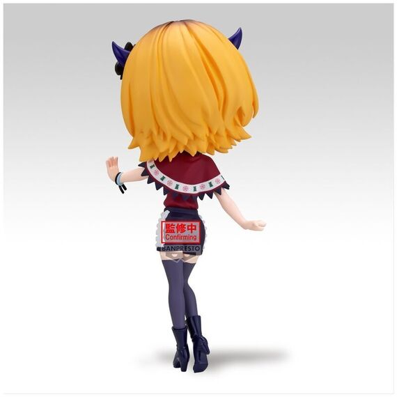 Oshi No Ko Memcho Q posket figure 14cm - Figurines - Collectibles - Techbox