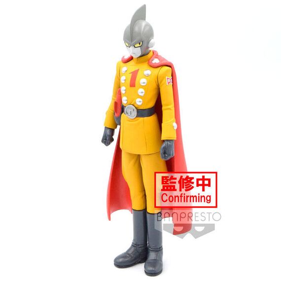 Dragon Ball Super Super Hero Gamma figure 17cm |  Techbox