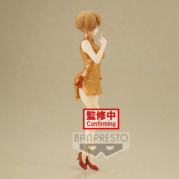 My Teen Romantic Comedy Snafu Climax Kyunties Iroha Isshiki figure 18cm - FIGURES - Λεπτομέρειες προϊόντος