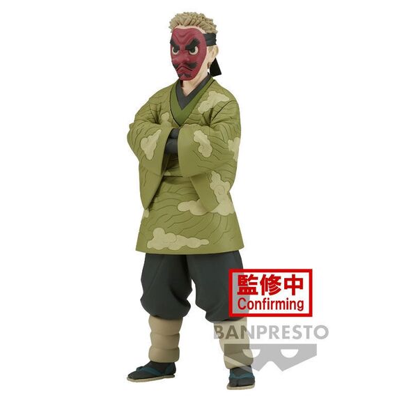 Demon Slayer Kimetsu no Yaiba Sakonji Urokodaki 17cm - Figurines - Collectibles - Techbox