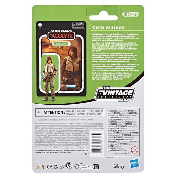 Star Wars The Acolyte Osha Aniseya figure 9,5cm - Figurines - Collectibles - Techbox