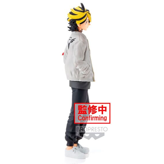 Tokyo Revengers Kazutora Hanemiya figure 17cm - FIGURES - Product details