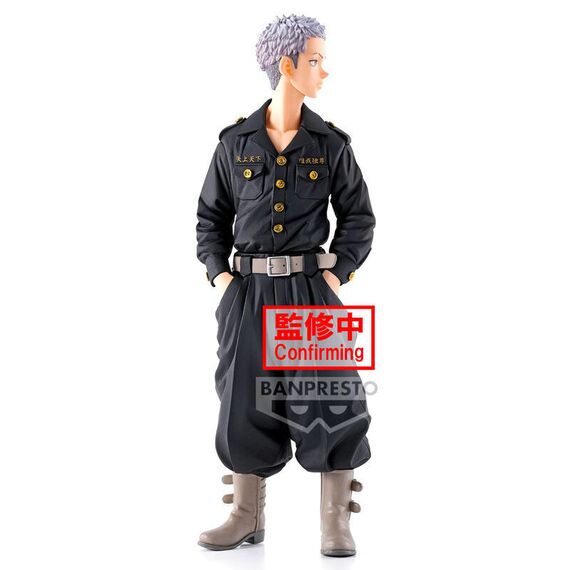 Tokyo Revengers Takashi Mitsuya figure 12cm |  Techbox