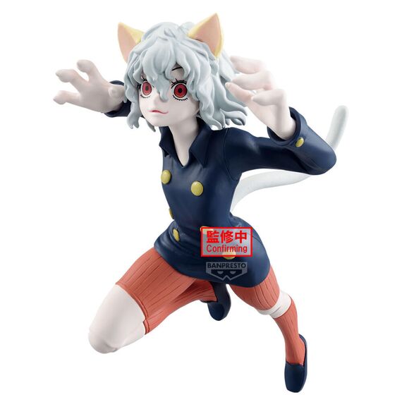 Hunter x Hunter Neferpitou Vibration figure 16cm |  Techbox