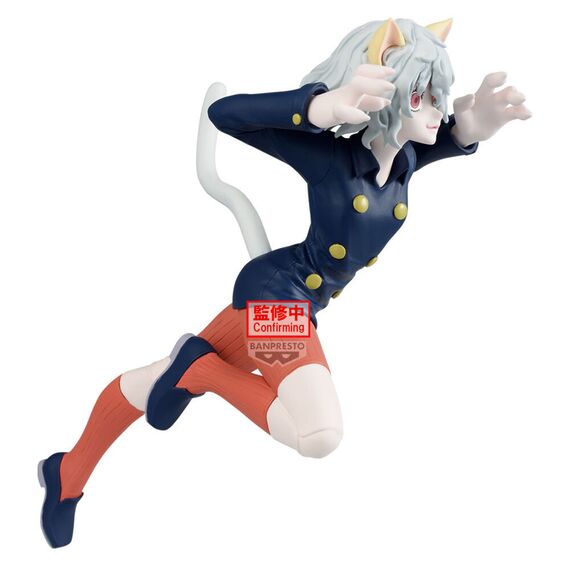 Hunter x Hunter Neferpitou Vibration figure 16cm |  Techbox