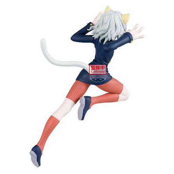 Hunter x Hunter Neferpitou Vibration figure 16cm |  Techbox
