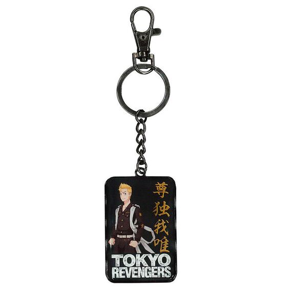 Tokyo Revengers Takemichi Sanagaki keychain |  Techbox