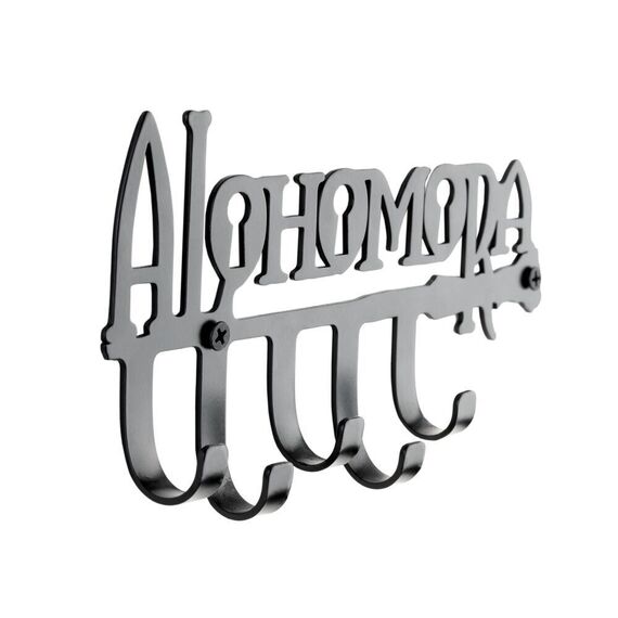 Harry Potter Alohamora Key Hangers