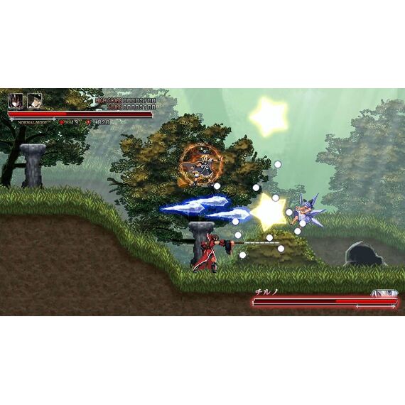 Koumajou Remilia Scarlet Symphony (Import) / Nintendo Switch - Nintendo Switch Games - Games - Techbox