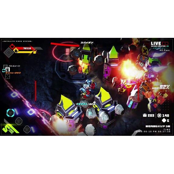 Metallic Child (Mulit-Language) (Import) / Nintendo Switch - Nintendo Switch Games - Games - Techbox