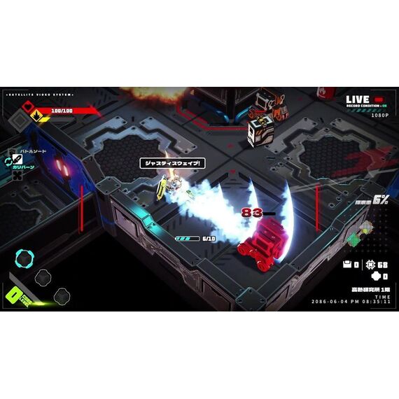 Metallic Child (Mulit-Language) (Import) / Nintendo Switch - Nintendo Switch Games - Games - Techbox