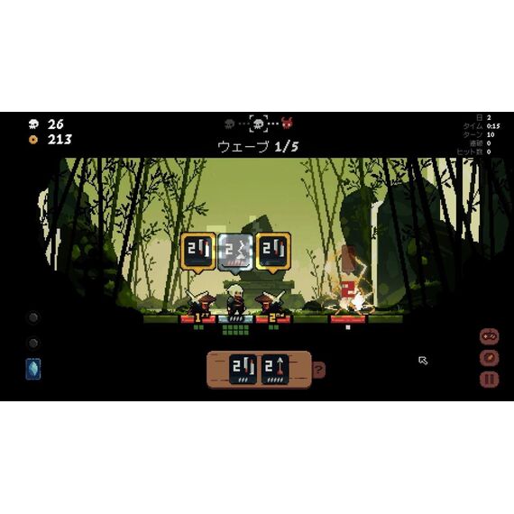 Shogun Showdown (Multi-Language) (Import) / Nintendo Switch - Nintendo Switch Games - Games - Techbox