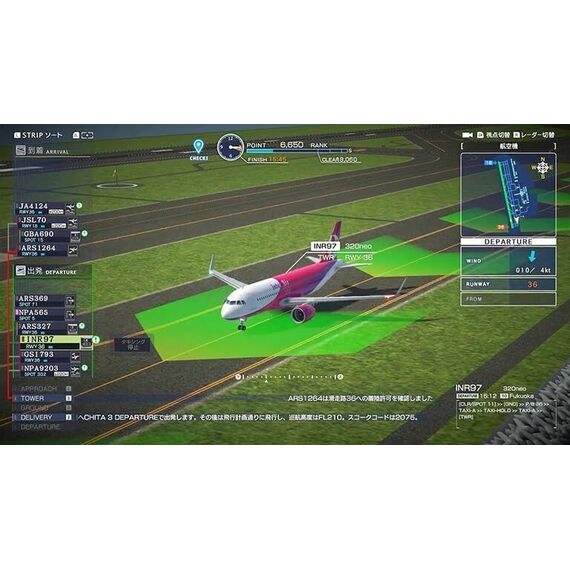 I am an Air Traffic Controller: Airport Hero Centrair 20th Anniversary Edition (Multi-Language) (Import) / Nintendo Switch | Techbox