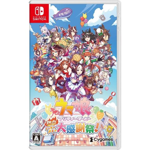 Umamusume: Pretty Derby - Party Dash (Multi-Language) (Import) / Nintendo Switch - Nintendo Switch Games - Games - Techbox