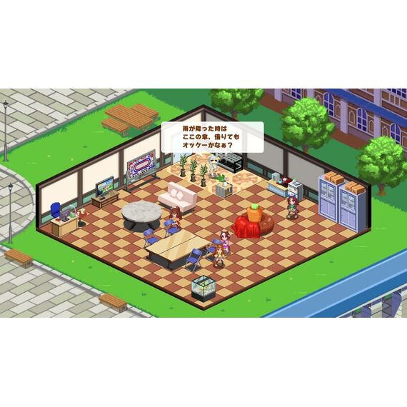 Umamusume: Pretty Derby - Party Dash (Multi-Language) (Import) / Nintendo Switch - Nintendo Switch Games - Games - Techbox